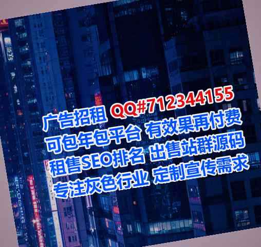 临潼借腹生子保温工程公司